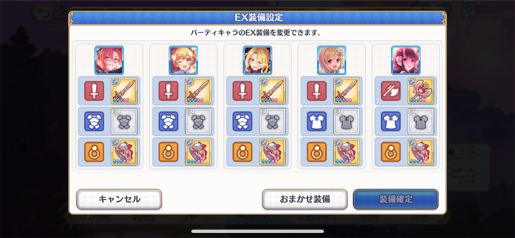 f:id:utane_channel:20230423000718p:image