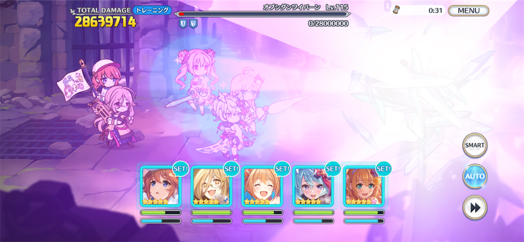 f:id:utane_channel:20230423000904p:image