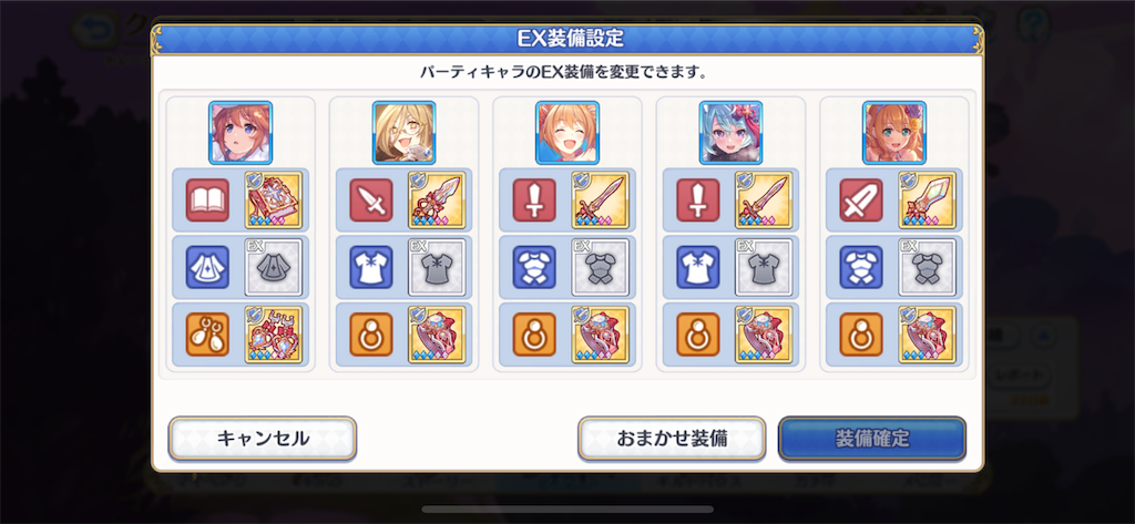 f:id:utane_channel:20230423000932p:image