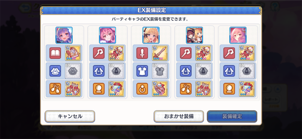 f:id:utane_channel:20230423001140p:image