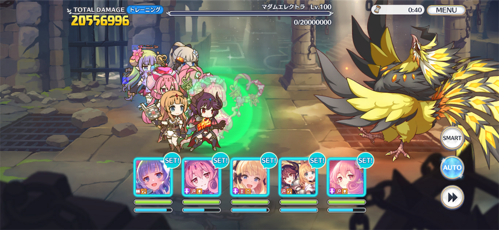 f:id:utane_channel:20230423001209p:image