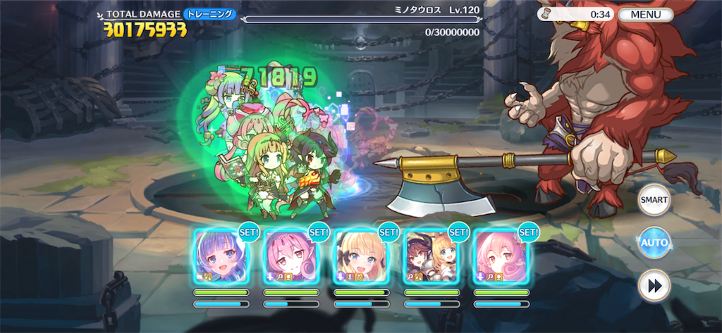 f:id:utane_channel:20230423001234p:image