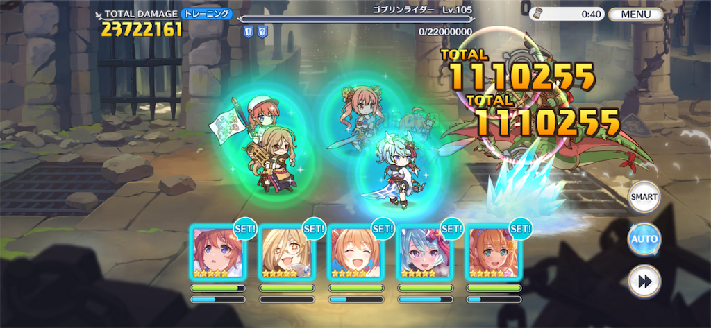 f:id:utane_channel:20230423001338p:image