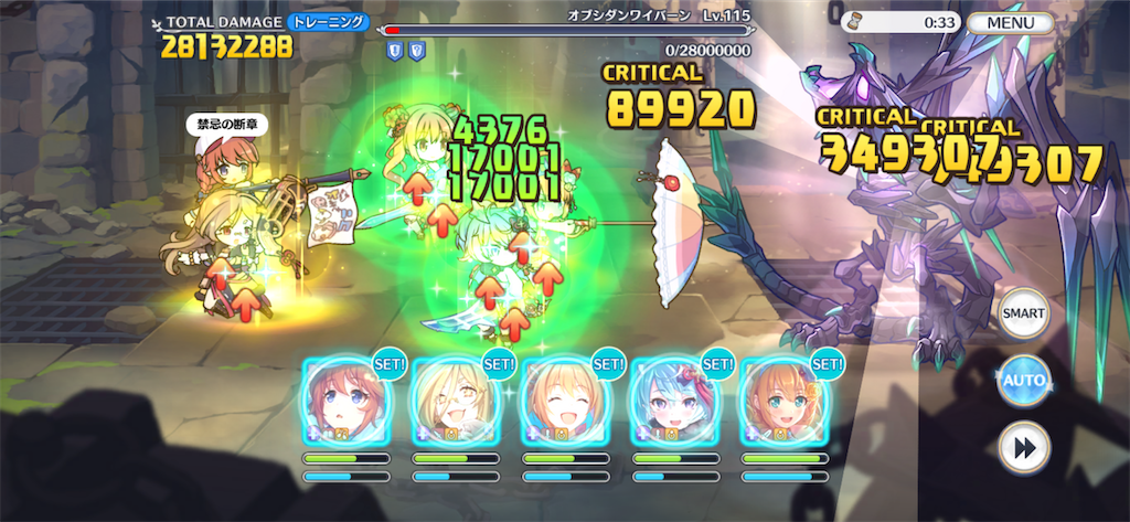 f:id:utane_channel:20230423005240p:image