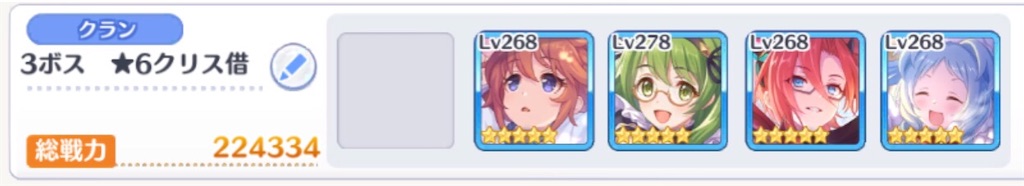 f:id:utane_channel:20230424232619j:image