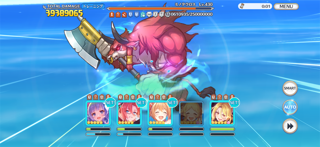 f:id:utane_channel:20230424232858p:image