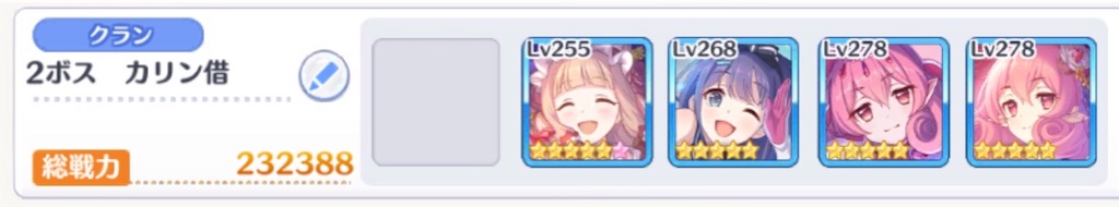 f:id:utane_channel:20230424235515j:image