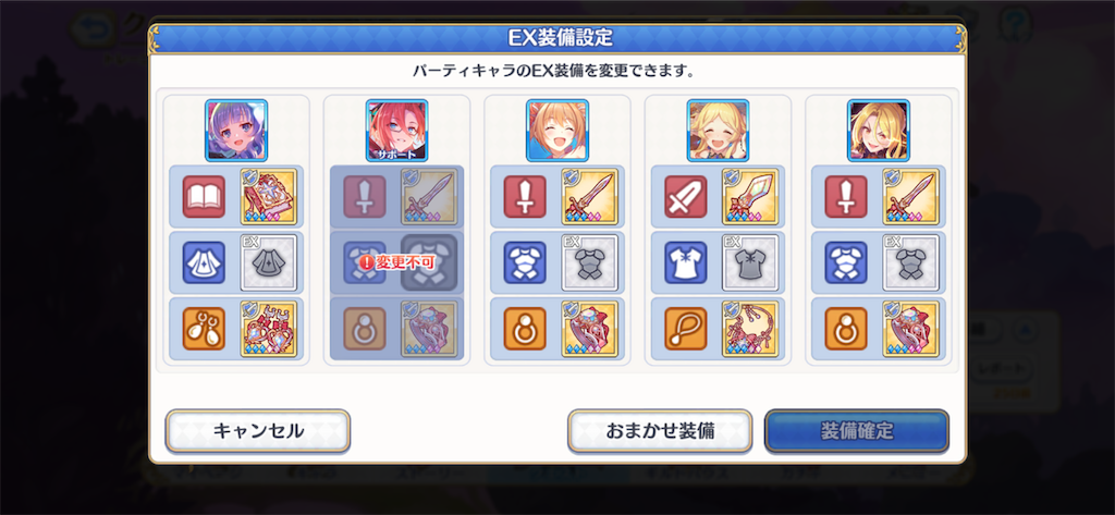 f:id:utane_channel:20230425002632p:image