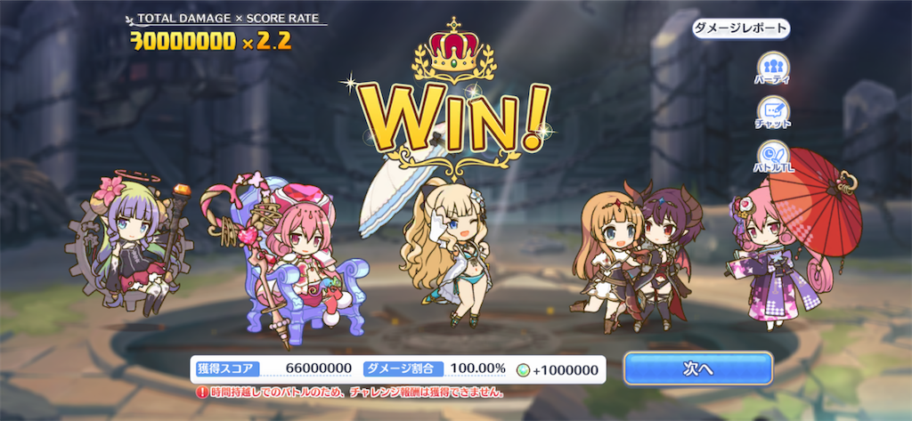 f:id:utane_channel:20230426183306p:image