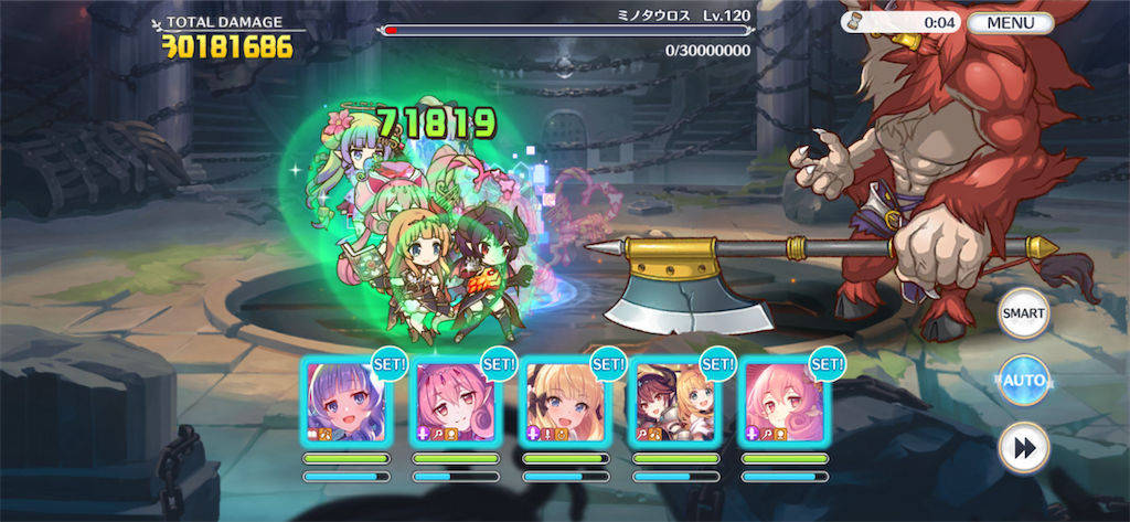 f:id:utane_channel:20230426183313p:image