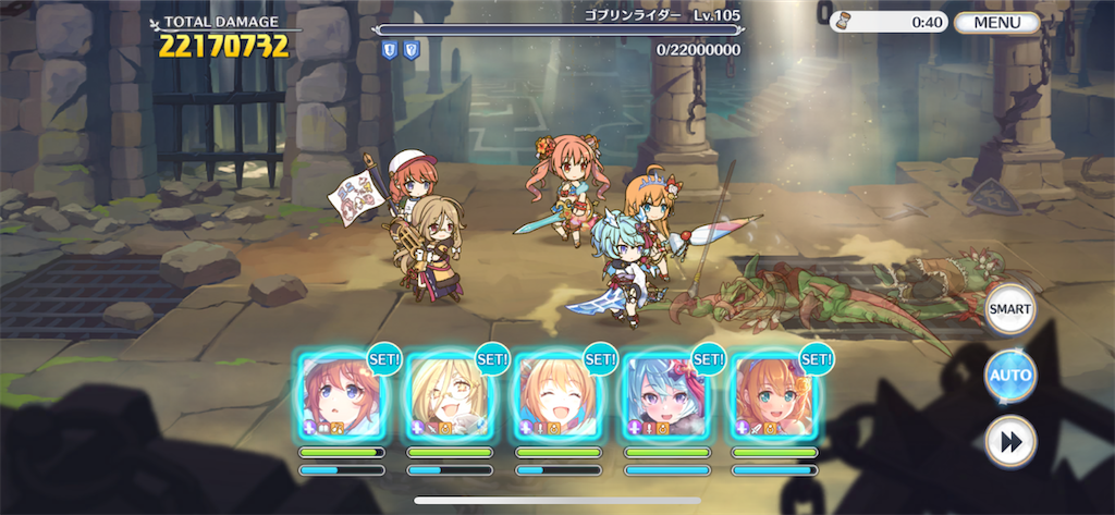 f:id:utane_channel:20230426183520p:image