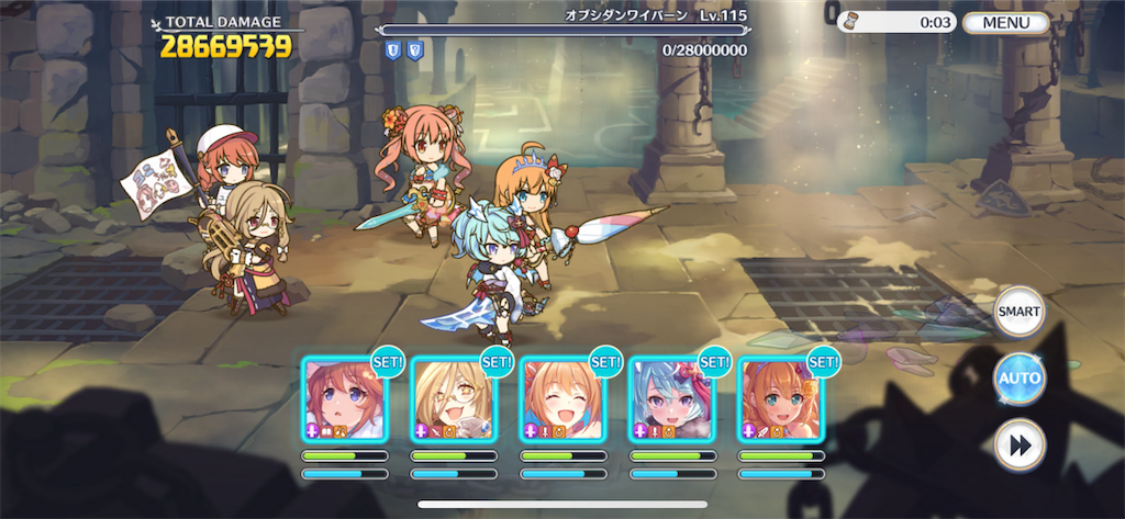 f:id:utane_channel:20230426183609p:image