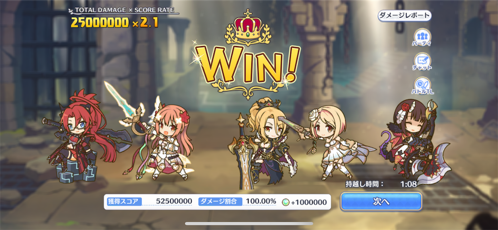 f:id:utane_channel:20230426183628p:image