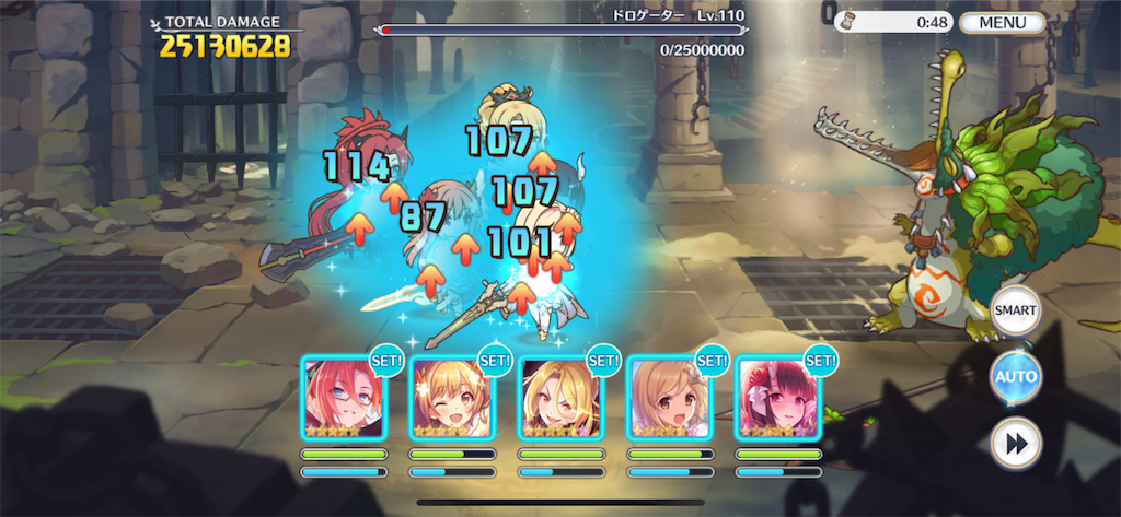 f:id:utane_channel:20230426183640p:image