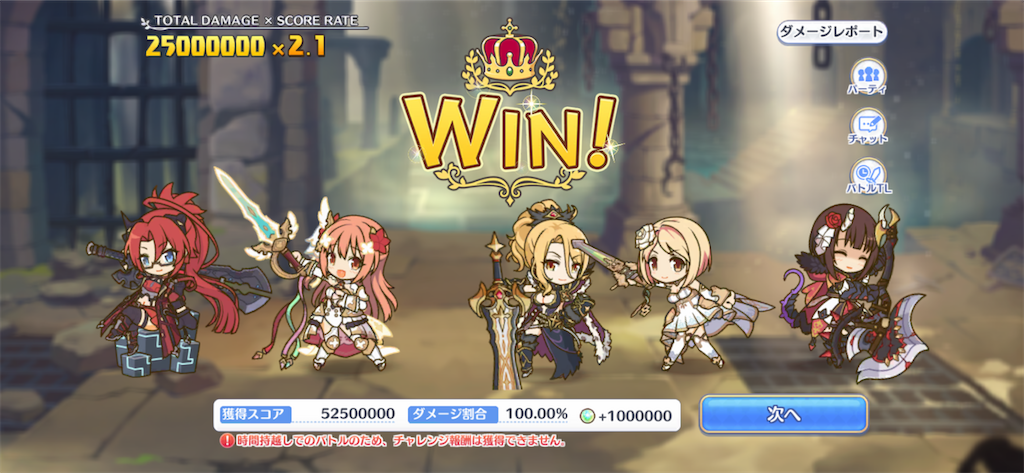 f:id:utane_channel:20230426183652p:image