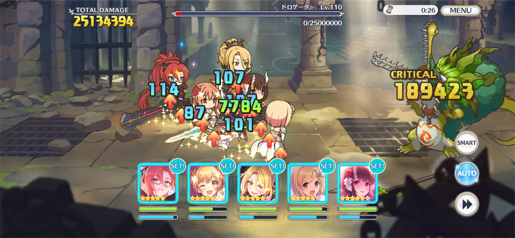 f:id:utane_channel:20230426183658p:image