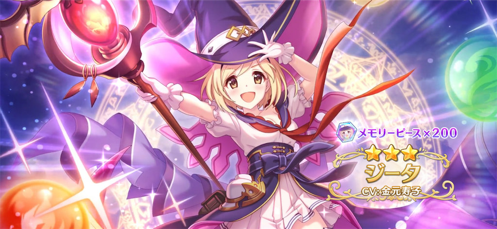 f:id:utane_channel:20230430120952p:image