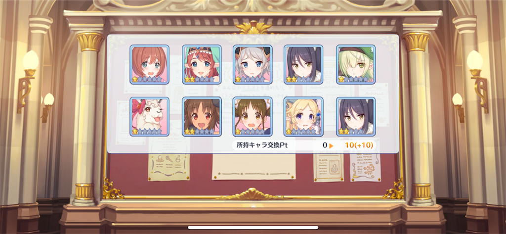 f:id:utane_channel:20230430121015p:image