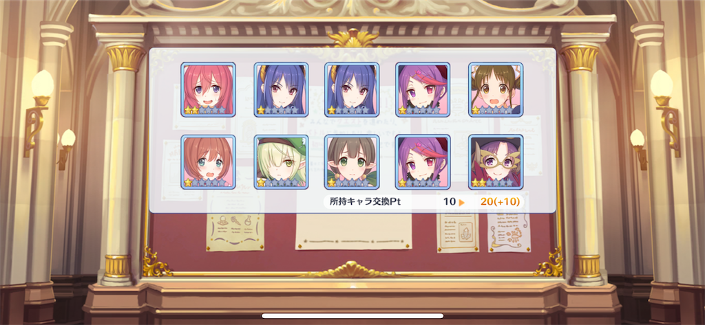 f:id:utane_channel:20230430121032p:image