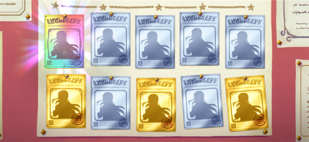 f:id:utane_channel:20230430121055p:image