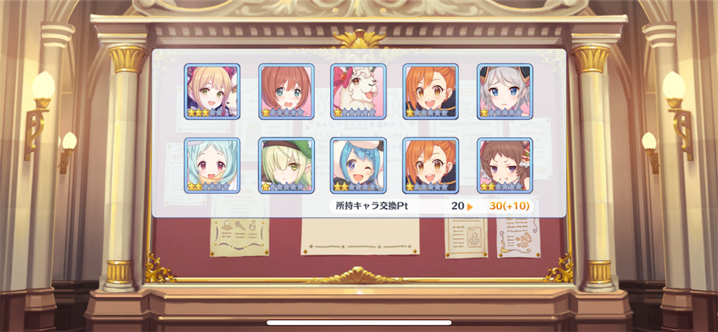 f:id:utane_channel:20230430121200p:image