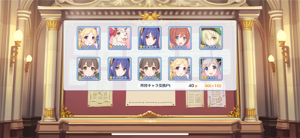 f:id:utane_channel:20230430121226p:image