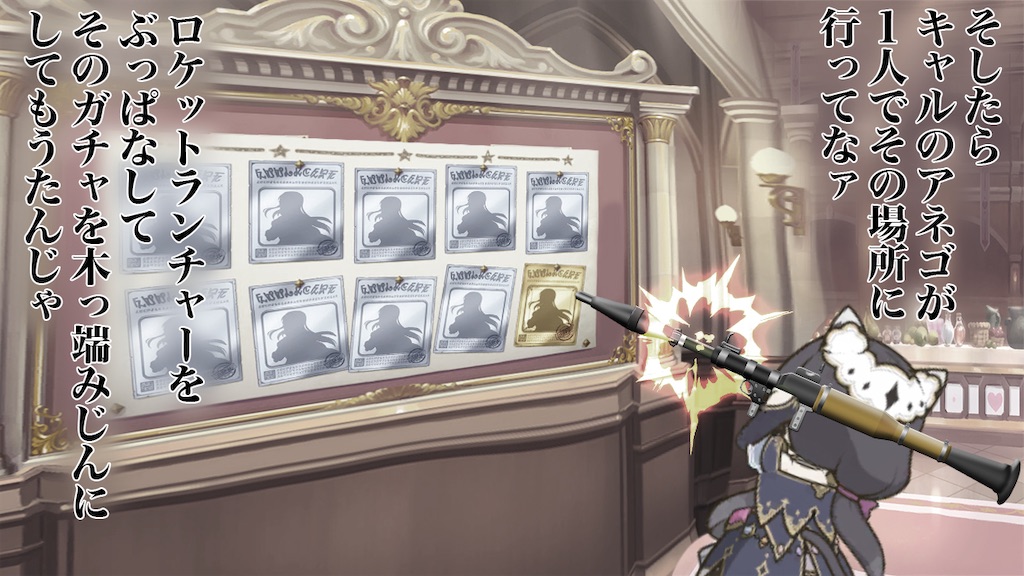 f:id:utane_channel:20230430121257j:image