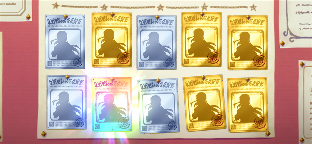 f:id:utane_channel:20230430121324p:image