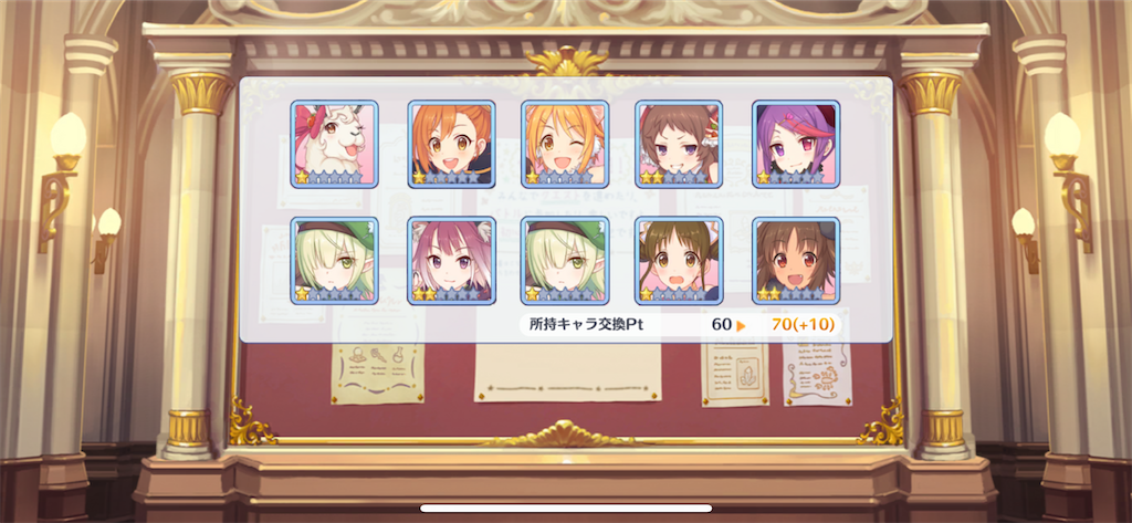 f:id:utane_channel:20230430121408p:image