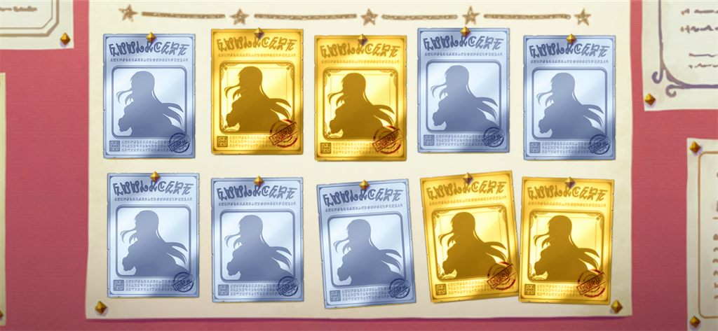 f:id:utane_channel:20230430121533p:image