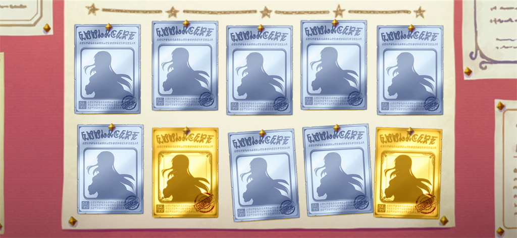 f:id:utane_channel:20230430121612p:image