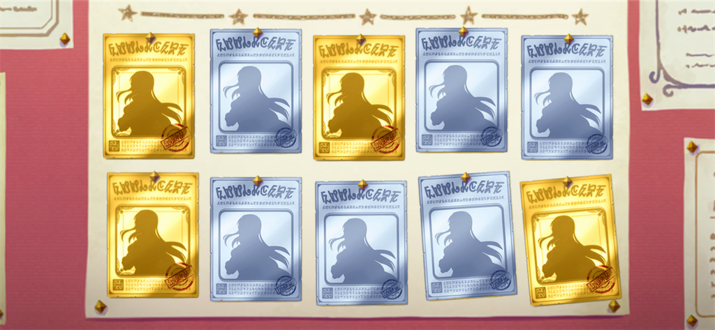 f:id:utane_channel:20230430121717p:image