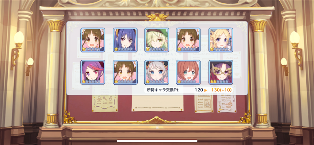 f:id:utane_channel:20230430121741p:image