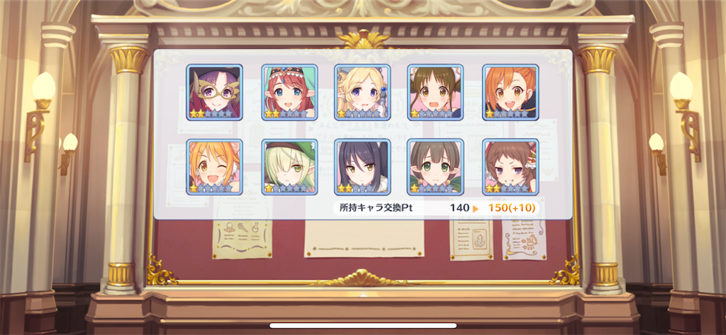 f:id:utane_channel:20230430121917p:image