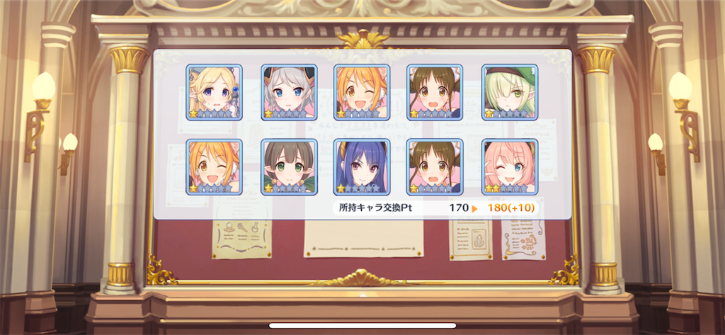 f:id:utane_channel:20230430122058p:image