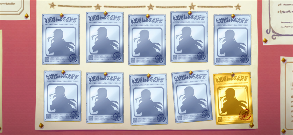 f:id:utane_channel:20230430122106p:image