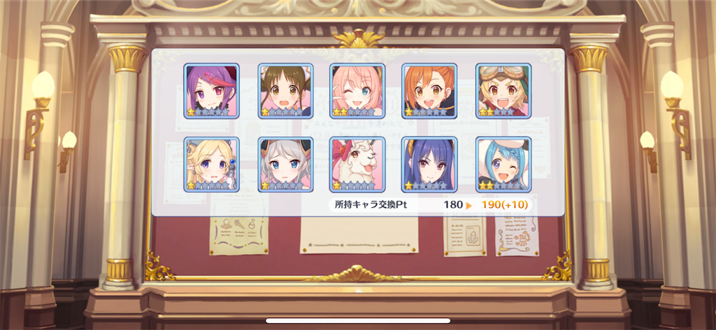 f:id:utane_channel:20230430122215p:image