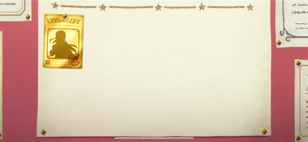 f:id:utane_channel:20230430122512p:image