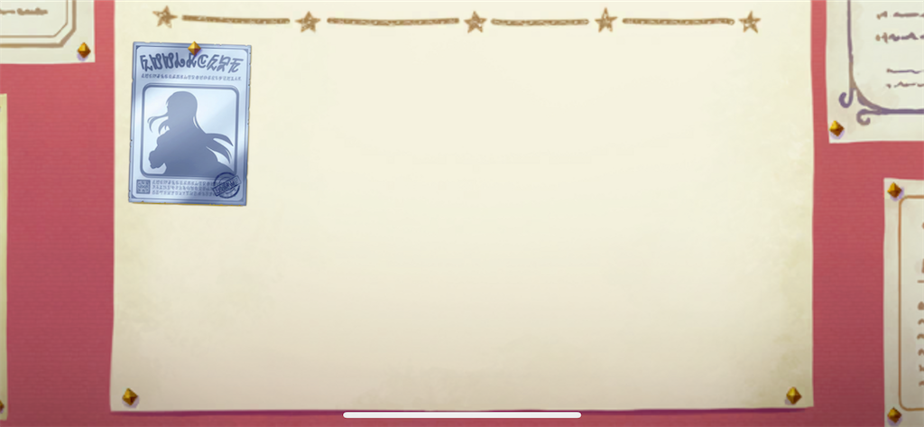 f:id:utane_channel:20230430122527p:image