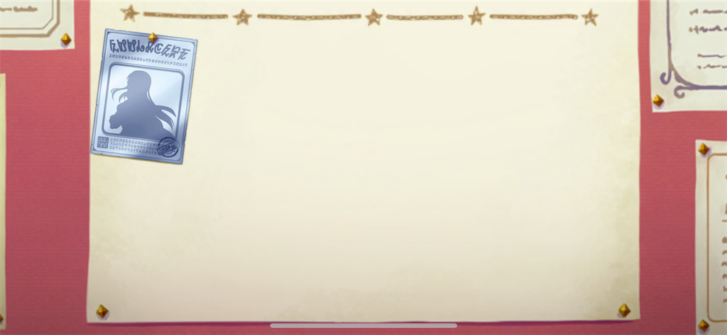 f:id:utane_channel:20230430122534p:image