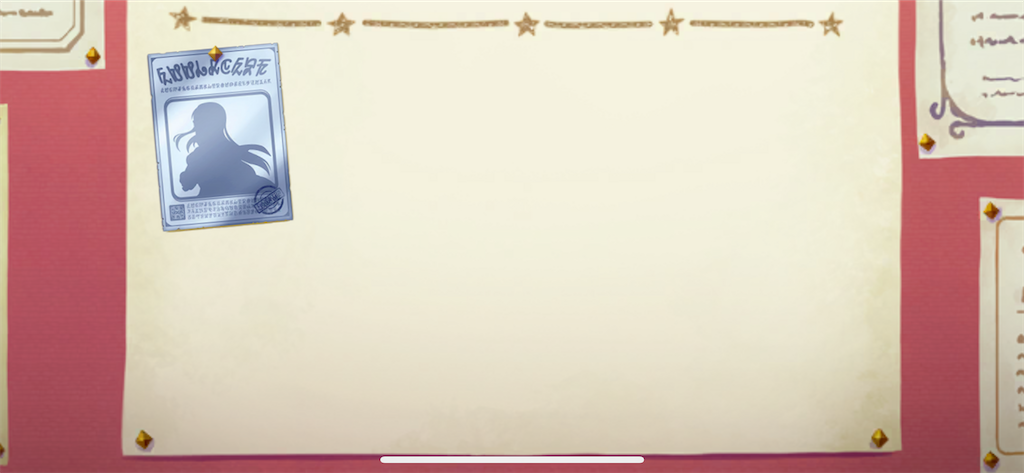 f:id:utane_channel:20230430122541p:image