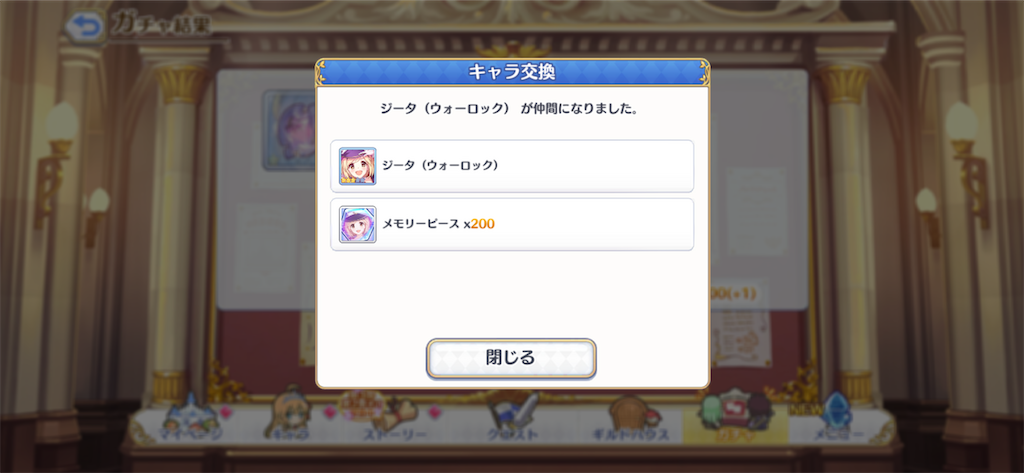 f:id:utane_channel:20230430122548p:image