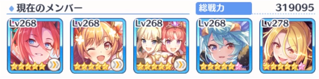 f:id:utane_channel:20230501231628j:image