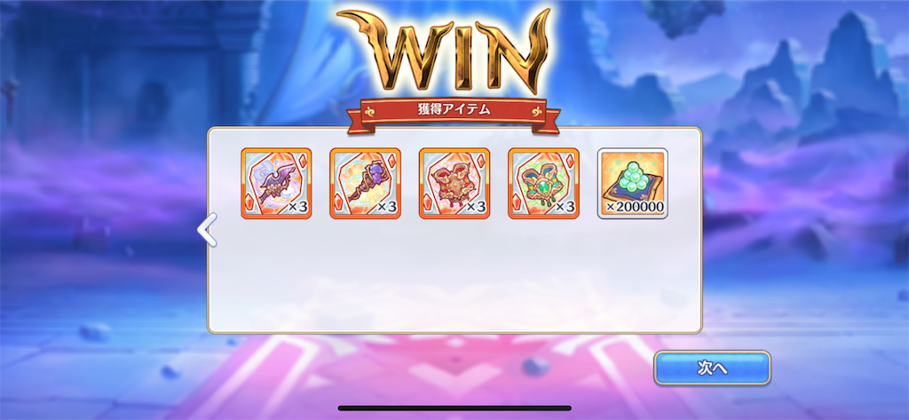 f:id:utane_channel:20230501231700p:image