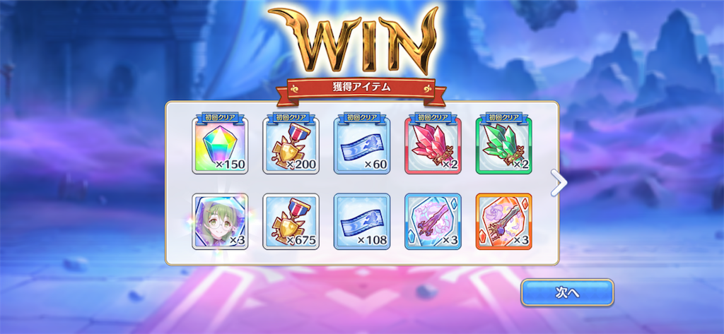 f:id:utane_channel:20230501231707p:image