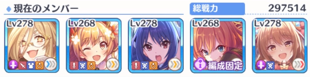 f:id:utane_channel:20230512172719j:image