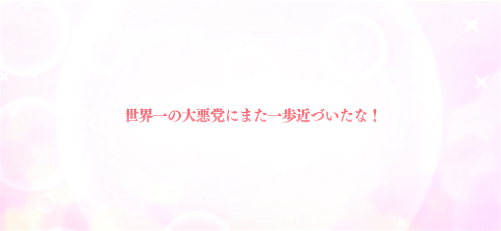 f:id:utane_channel:20230512172815p:image