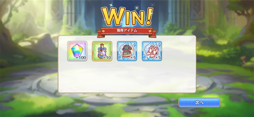 f:id:utane_channel:20230512172900p:image