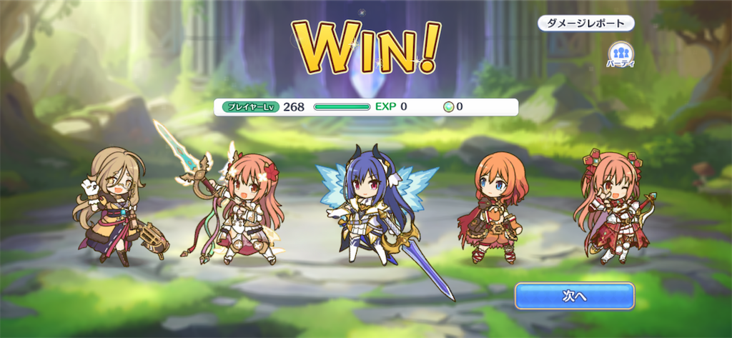 f:id:utane_channel:20230512172907p:image