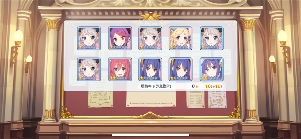 f:id:utane_channel:20230515190307p:image